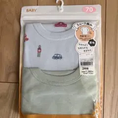新品　70㎝　長袖丸首シャツ　2枚組