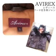 AVIREX レザージャケット