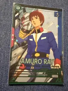 ガンダムアーセナルベース　 ガンダム（GQ