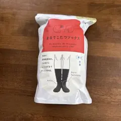 まるでこたつソックス ブラック 23-26cm