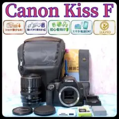 Canon kiss F❤️超望遠Wレンズ❤️初心者おすすめ✨一眼レフ