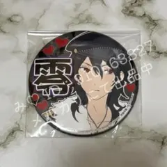 あんさんぶるスターズ あんスタ 朔間零 応援 缶バッジ 缶バッチ