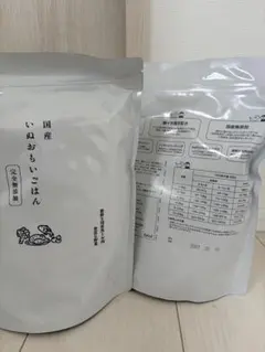 ペットリコ ベースフード75 白身魚1.5Kg 新品未開封 - メルカリ