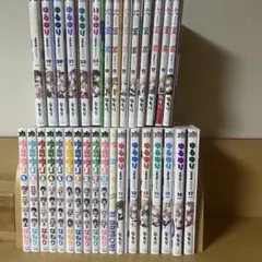 2026年最新】ゆるゆり 23巻の人気アイテム - メルカリ