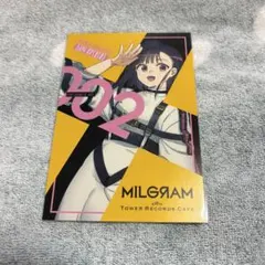 ミルグラム アマネ タワレコカフェ 特典 第一審 ポストカード - メルカリ