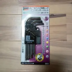 Item thumbnail for item 9d4c6984-8029-4abb-af01-724e63429f18