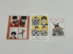 ACEes 作間龍斗　切り抜き