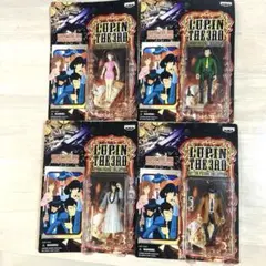 ルパン三世 アクションフィギュア 4体セット