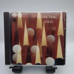 【再生確認済】相曽晴日 ベストセレクション CD TRICTRAC