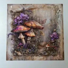 Item thumbnail for item 0ae5eb25-4338-441d-b5f2-475e1f416e4c