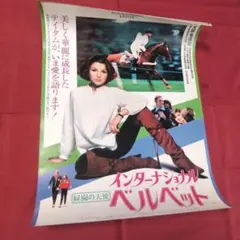 Item thumbnail for item 09b8d9c2-17e6-4692-9d08-7f2e7565bf60