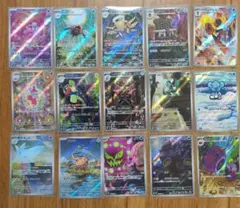 ぱ*る様 ポケモンカード AR15種　15枚まとめ売りのサムネイル