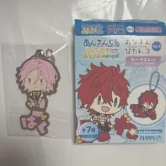 2026年最新】桜河こはくの人気アイテム - メルカリ