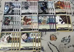 ワンピースカードゲーム まとめ売り 麦わらの一味 キャラクターカード