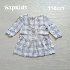 GapKids 110cm ワンピース 長袖 薄手 チェック柄 グレー ホワイト