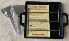 2026年最新】ユーアイ商事の人気アイテム - メルカリ