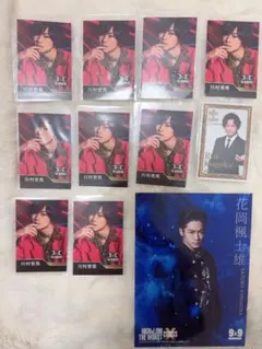 川村壱馬 カード 11枚セット