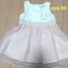 女の子　ワンピース　ベビードレス　80　ナカノヒロミチ　結婚式のサムネイル