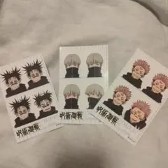 呪術廻戦 証明写真風ステッカー 3枚セット