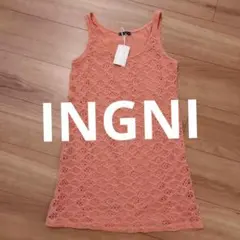 INGNIレディースニット