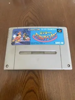 CAPCOM ミッキーマウスのマジカルアドベンチャー SHVC-MI