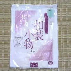 Item thumbnail for item 9eb4e28b-8027-4dee-8948-474472221ad3