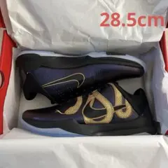 Kobe 5 Protro Year of the Mamba 28.5cm
