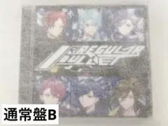 いれいす CD メジャー2ndアルバム 通常盤B