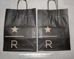 【アメリカ】スターバックス リザーブ ロースタリー ショッパー紙袋 2枚セット