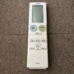 SHARP ルームエアコン リモコンのサムネイル