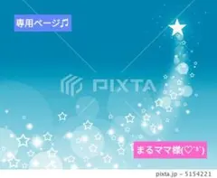 Item thumbnail for item ee15c926-284c-4594-a9d1-37c91745d2ab