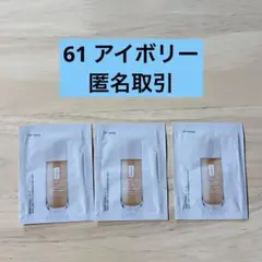 CLINIQUE イーブン ベター メイクアップ V ファンデーション 50