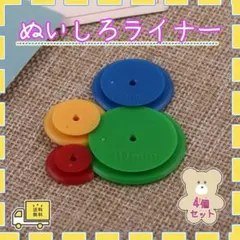 Item thumbnail for item 661a272e-37a3-4980-96e7-53640b2aa84d