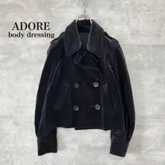 【新品未使用タグ付き】ADORE アウター ジャケット レディース 2025年最新】ADORE レディース ジャケット・アウター その他の