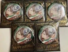 2025年最新】二口堅治 バースデーの人気アイテム - メルカリ