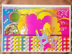 Item thumbnail for item b8958306-13f9-40b6-b6e6-875d3ea36216