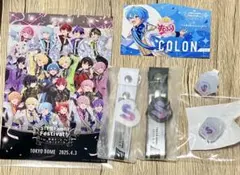 すとふぇす 通しチケットプレミアムグッズ