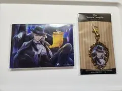 ツイステ アズール