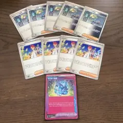 ポケモンカード　デッキパーツセット
