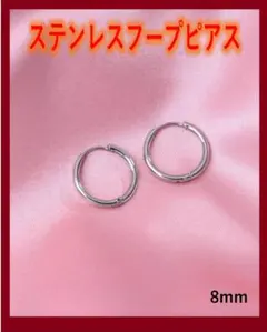 Item thumbnail for item a5735cc7-c46a-40cf-b3ac-1ce85e7ac5df