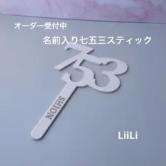 Item thumbnail for item 4b869504-fcc7-425c-9113-6c3000dfc04e