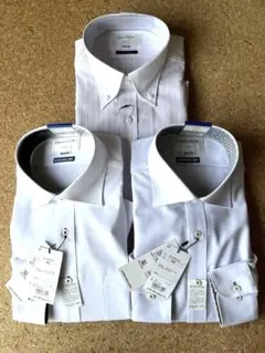 【新品・未使用】オリヒカ 長袖ワイシャツ３枚セット