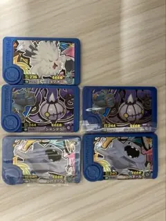 ポケモンフレンダ　ベストタッグ第2弾