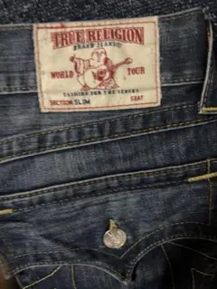 値下げ交渉⭕️IO君 true religion w34