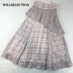 美品　ウィルセレクション　ロング　フレアスカート　ドットフラワーチュールスカート