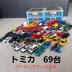 2026年最新】トミカまとめ売りの人気アイテム - メルカリ