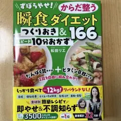 Item thumbnail for item f7434ba9-471e-41f0-b7df-8fa6e4c868f8