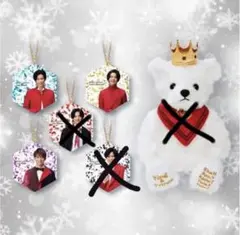キンプリ アクリルオーナメント ベア　クリスマスグッズセット