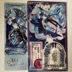 初音ミク　MIKU WITH YOU アクリルスタンド　②