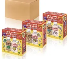 ポケモン 明治コーヒー 明治いちご ペットボトルチャーム全6種コンプリートセット